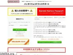 Sites similar to banasupport.net