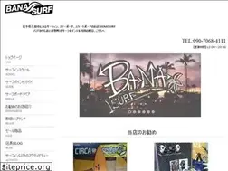 Sites similar to banasurf.com
