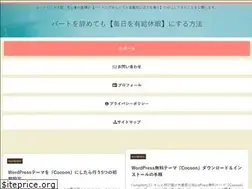 Sites similar to banatan2015.com