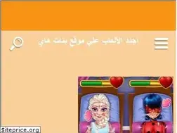 Sites similar to banathi.com