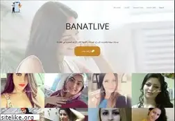 Sites similar to banatlive.com