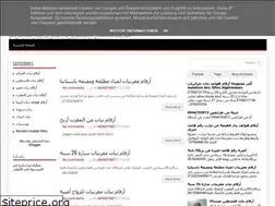 Sites similar to banatme.blogspot.com