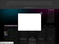 Sites similar to banatmsria.blogspot.com