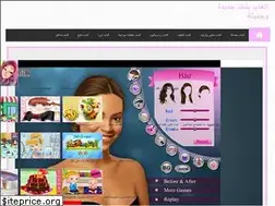 Sites similar to banatnewgames.blogspot.com