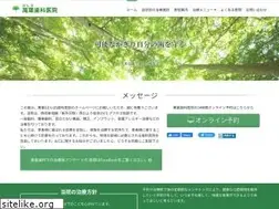 Sites similar to banba-dc.com