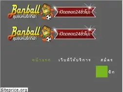 Sites similar to banball.com