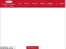 Sites similar to banban-east.com
