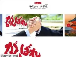 Sites similar to banban-miyabi.com