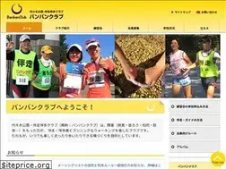 Sites similar to banbanclub.org
