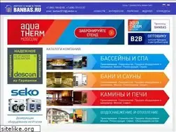 Sites similar to banbas.ru