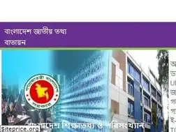 Sites similar to banbeis.gov.bd