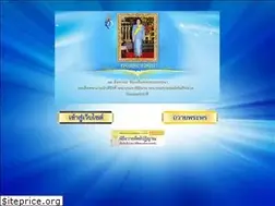 Sites similar to banbo.go.th