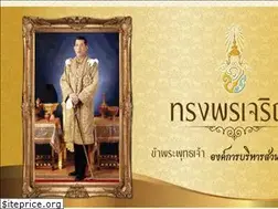 Sites similar to banbong2.com