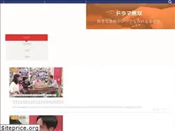 Sites similar to banburero.com