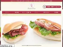 Sites similar to bancdor-saitama.com