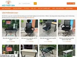 Sites similar to banchansat.com