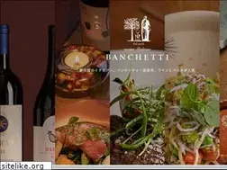 Sites similar to banchetti-nara.com