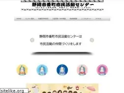 Sites similar to bancho-npo-center.org