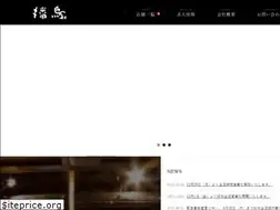 Sites similar to banchou.co.jp