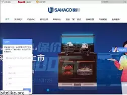 Sites similar to banchuan.net