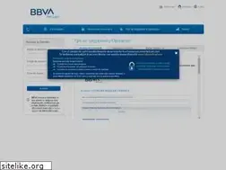 Sites similar to bancomernetcash.com
