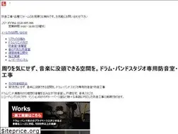 Sites similar to band-livtech.jp