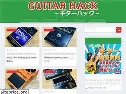 Sites similar to band-yarouze.com