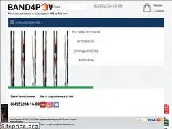 Sites similar to band4power.ru