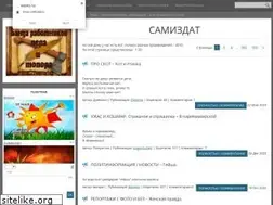 Sites similar to banda-rpt.com
