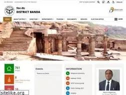 Sites similar to banda.nic.in