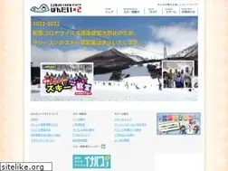 Sites similar to bandai-bandai.jp