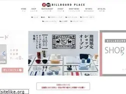 Sites similar to bandai-bp.com
