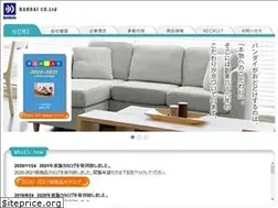 Sites similar to bandai-net.co.jp