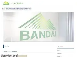 Sites similar to bandai-wh.com