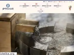 Sites similar to bandaiatami.or.jp