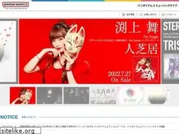 Sites similar to bandainamco-lc.co.jp
