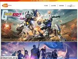 Sites similar to bandainamco-ol.co.jp