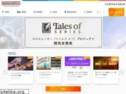 Sites similar to bandainamcostudios.com