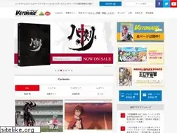Sites similar to bandaivisual.co.jp