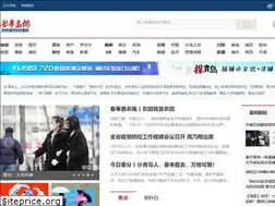 Sites similar to bandao.cn