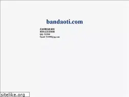 Sites similar to bandaoti.com