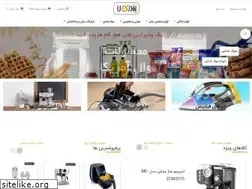 Sites similar to bandar-kala.com