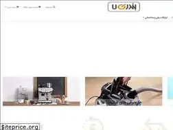 Sites similar to bandar-kala.ir
