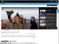 Sites similar to bandarabbas.com