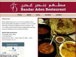 Sites similar to bandaraden.com