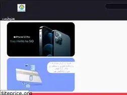 Sites similar to bandarazad.com