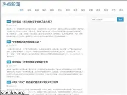 Sites similar to bandari.net