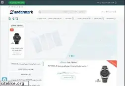 Sites similar to bandarmark.ir
