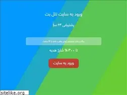 Sites similar to bandarqonline.cf