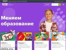 Sites similar to bandaumnikov.ru